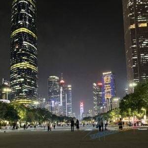 Canton Fair : pack préparation image